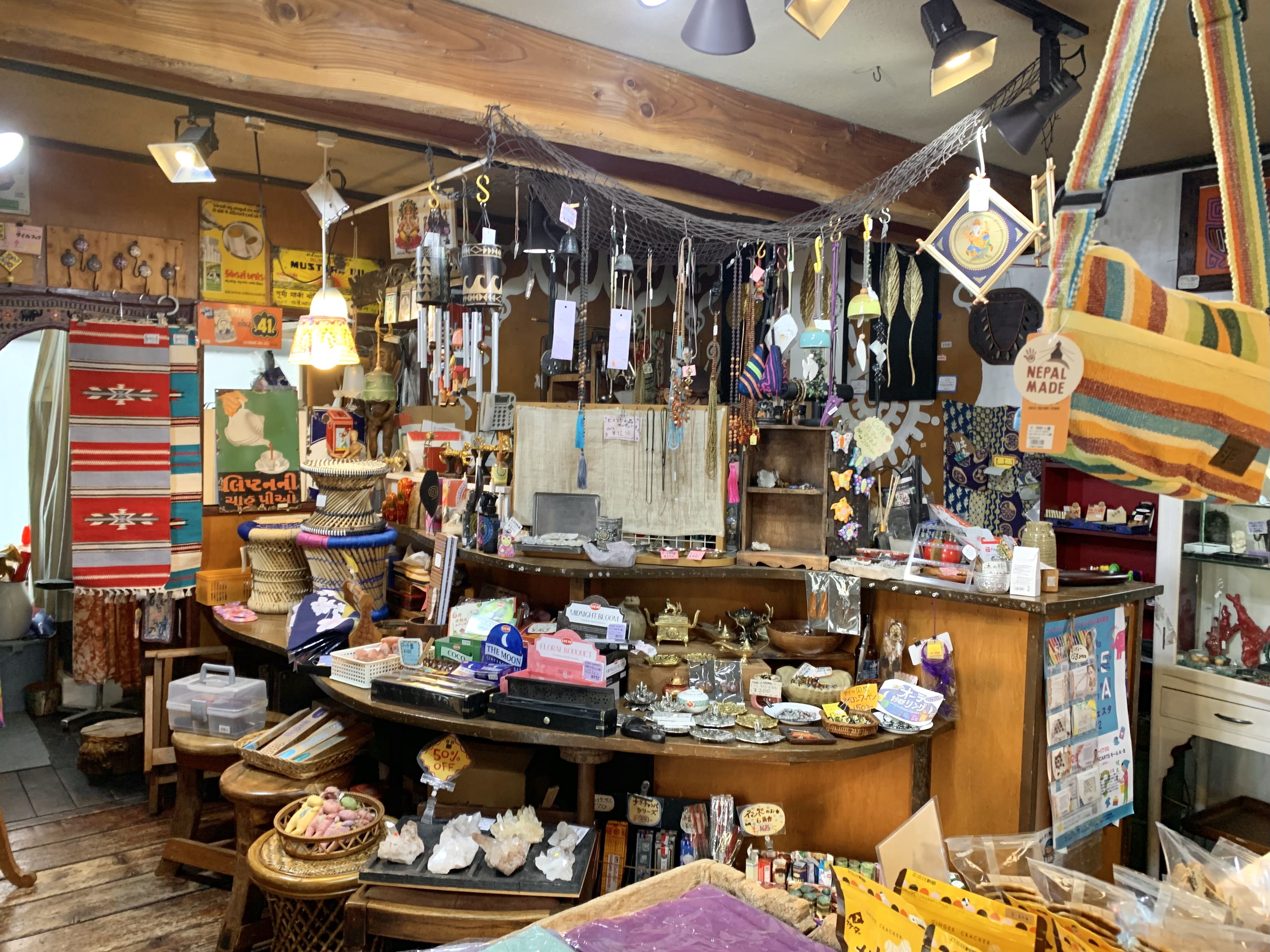 TTD北海道メディア|異国の雰囲気漂う市電「ロープウェイ入口」駅付近の